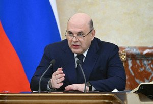 Vietnam signs nuclear energy cooperation deal with Russia's Rosatom - Global Banking & Finance Review