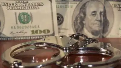 Image for The evolution of the regulatory sandbox in the fight against financial crime