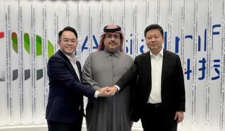 Image for Asprofin Bank Announces Financing Initiative for Modular ‘Nanocenter’ Data Infrastructure