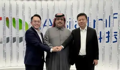 Image for Asprofin Bank Announces Financing Initiative for Modular ‘Nanocenter’ Data Infrastructure
