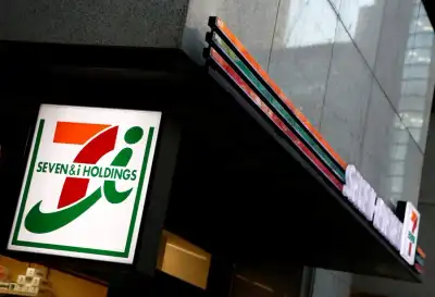 Image for Factbox-Seven & i’s reported offer and the biggest management buyouts to date