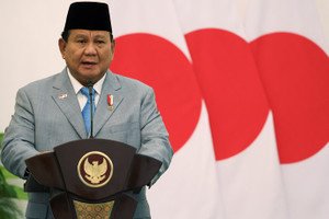 Indonesian President Prabowo Subianto celebrates 81% approval rating after 100 days in office - Global Banking & Finance Review