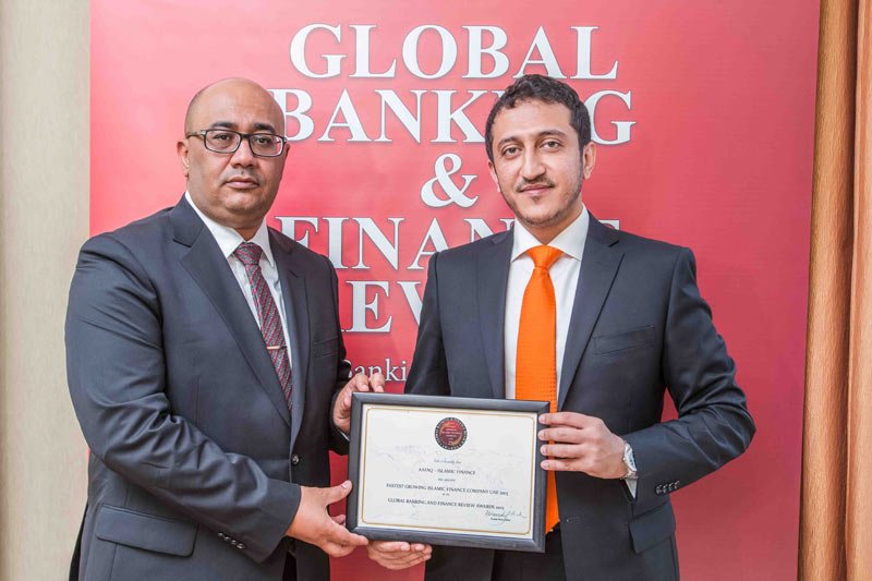Global Banking and Finance Review Awards