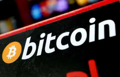 Image for Bitcoin slips after China central bank vows to crack down on crypto trading