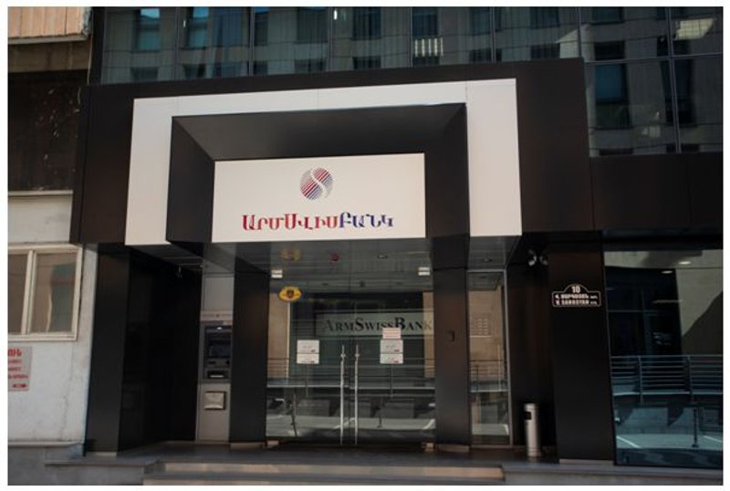 Image for Armenia, solar power and ArmSwissBank: the bank connects Armenian organizations to the sun