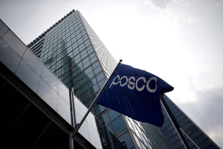 Image for Steelmakers HBIS, POSCO to invest $600 million in China auto plates venture