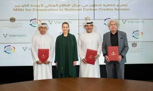 Venom Foundation and UAE Government partnership for carbon credit system - Global Banking & Finance Review