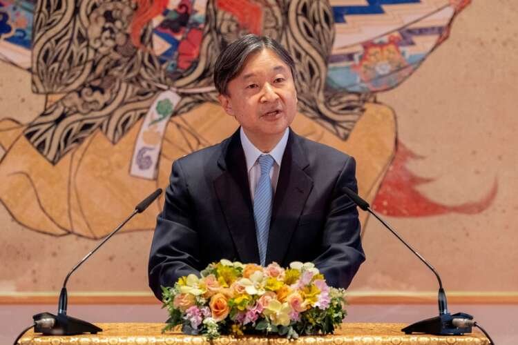 Japanese Emperor Naruhito speaking at Imperial Palace during Biden's visit - Global Banking & Finance Review