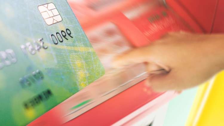 The Future of ATMs in Banking