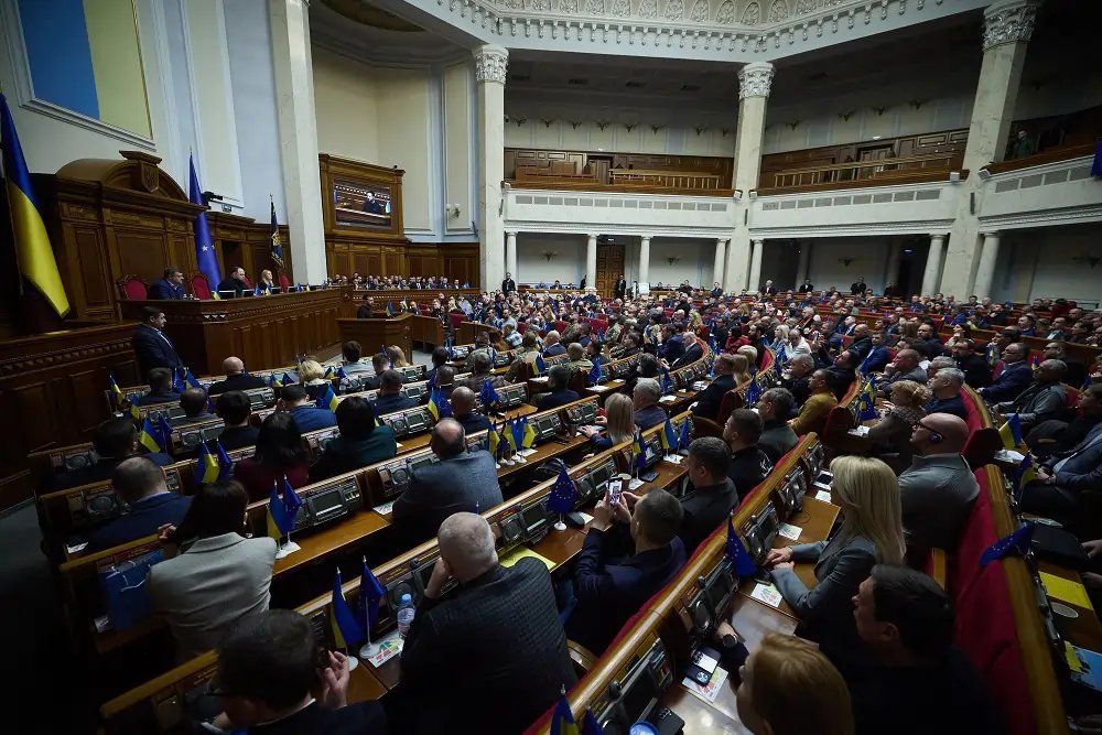Ukrainian parliament session discussing 2025 budget and defense spending - Global Banking & Finance Review