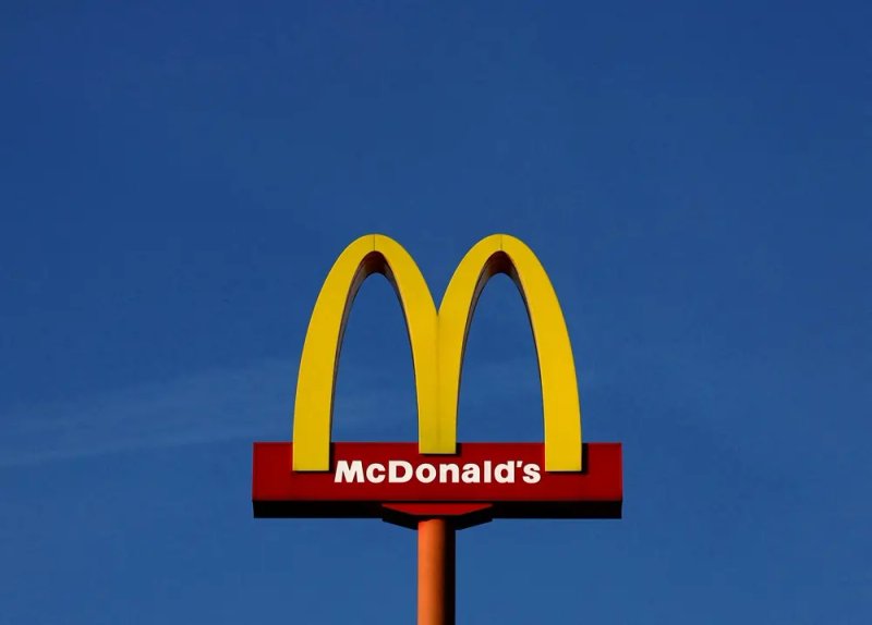 Image for McDonald’s posts rare profit miss as customers turn picky