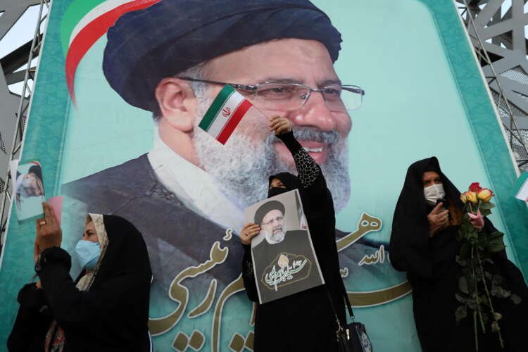 Iran election victory celebration with hardline supporters of Raisi - Global Banking & Finance Review