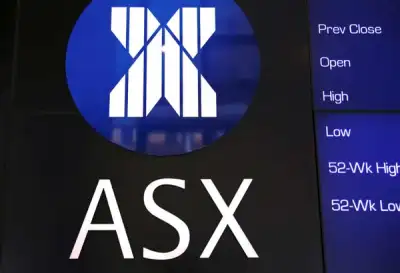Image for Bourse operator ASX takes action for trading software’s operational reliability