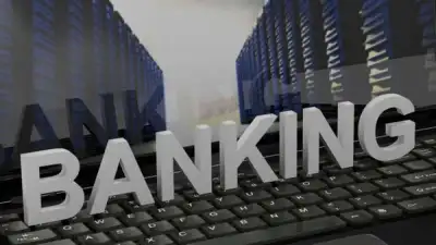 Image for Banking beyond the pandemic