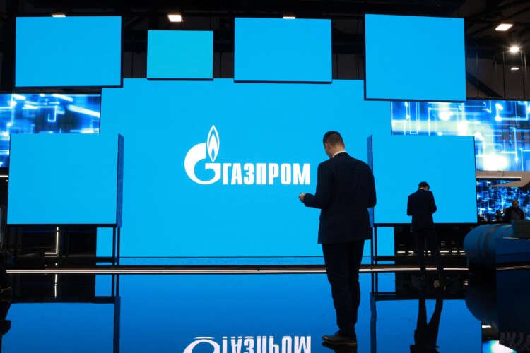 Image for Gazprom’s board to consider buying shares