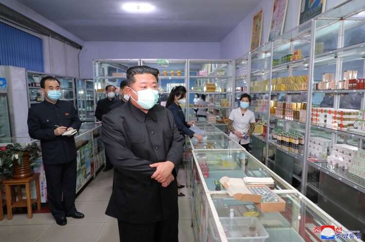 North Korea's Kim Jong Un inspects a pharmacy for COVID-19 medicine supply - Global Banking & Finance Review