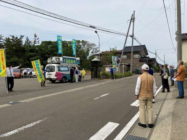 Image for In home of world’s biggest nuclear plant, a vote may shape Japan’s atomic future