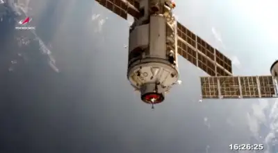 Image for International Space Station thrown out of control by misfire of Russian module -NASA