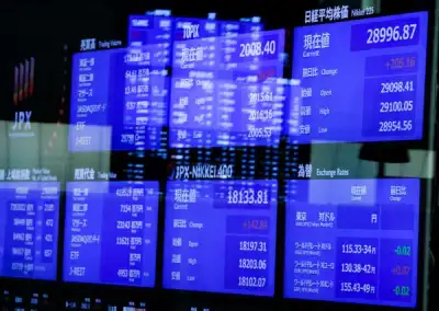 Image for Asian shares gain as fears about rapid Fed hikes, bank crisis fade