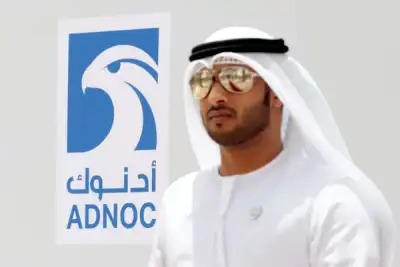 Image for UAE’s ADNOC to open Swiss trading office next year