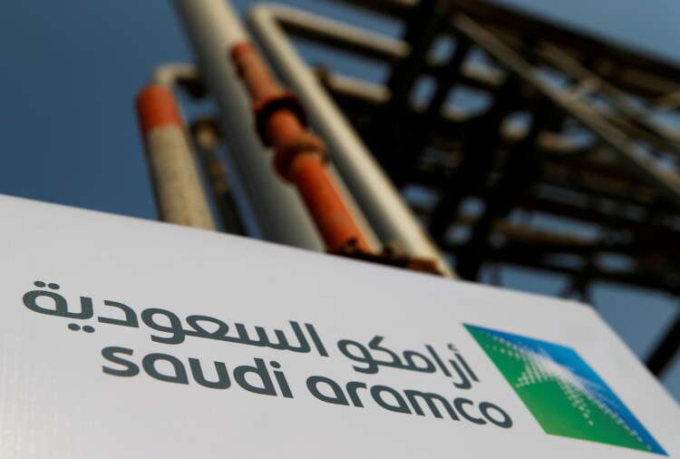 Saudi Aramco gas pipeline project aiming to raise $17 billion - Global Banking & Finance Review