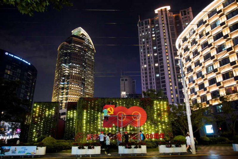 Image for China’s ruling party censors its past as centenary nears