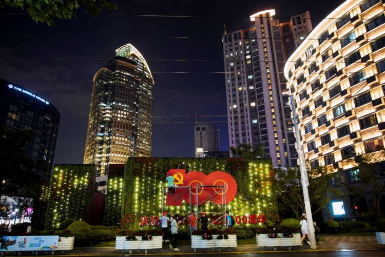 Image for China’s ruling party censors its past as centenary nears