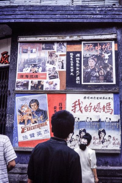 Every Akira Kurosawa Film Ranked: The Essential Starter List