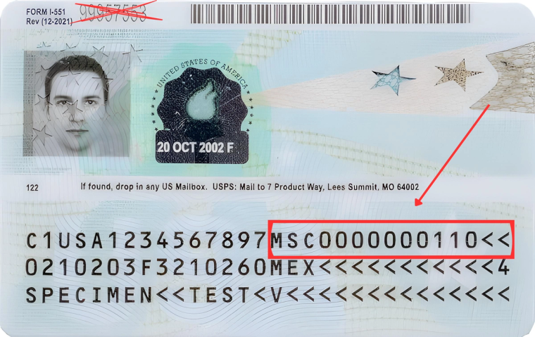 Back of a U.S. green card with the Green Card Number highlighted, showing exactly where to locate your green card number on the reverse side