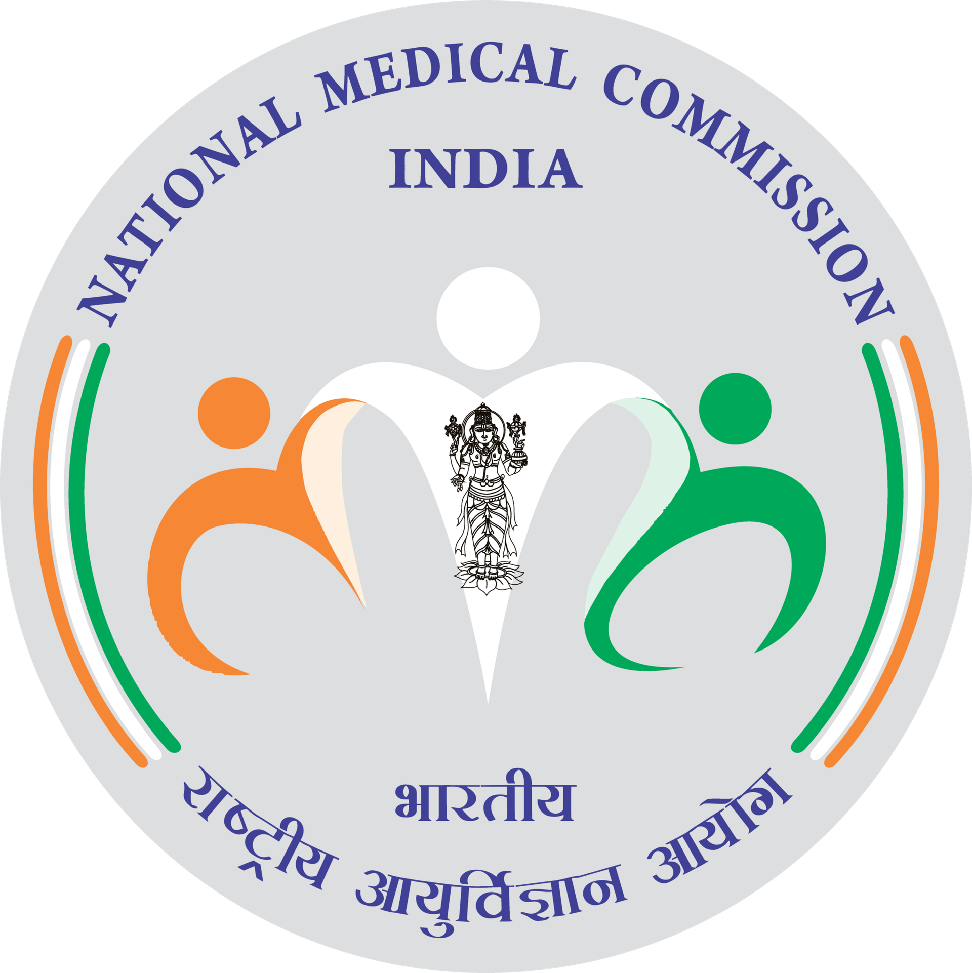 NMC Image