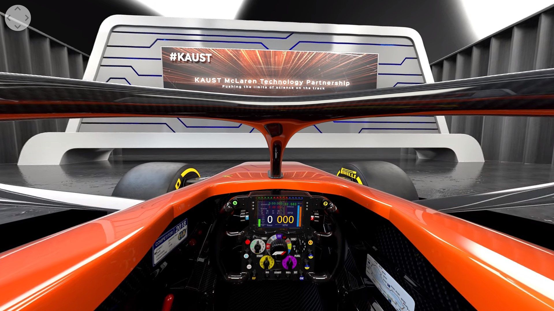 McLaren - KAUST partnership