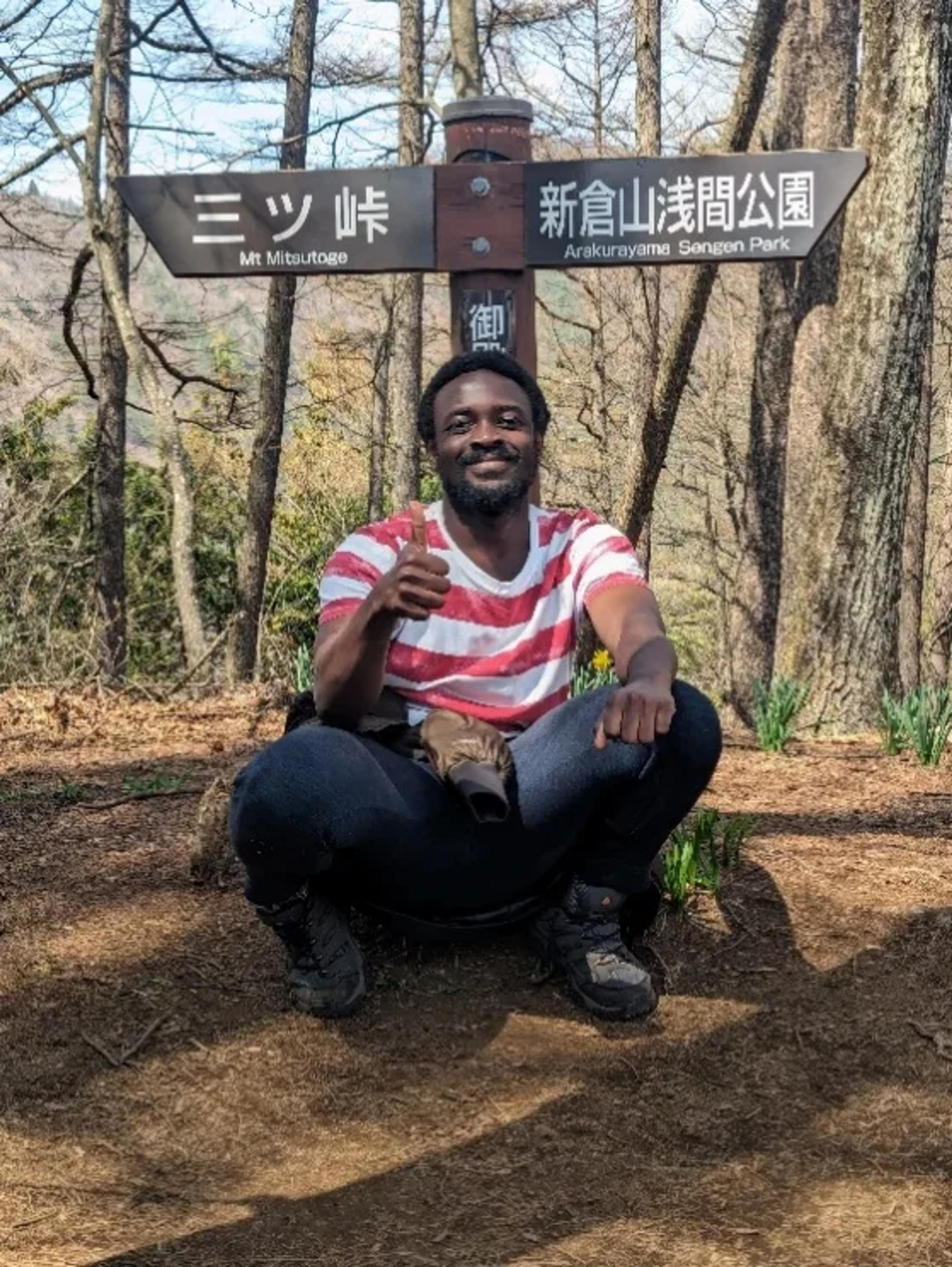 Nii outdoors on a hike