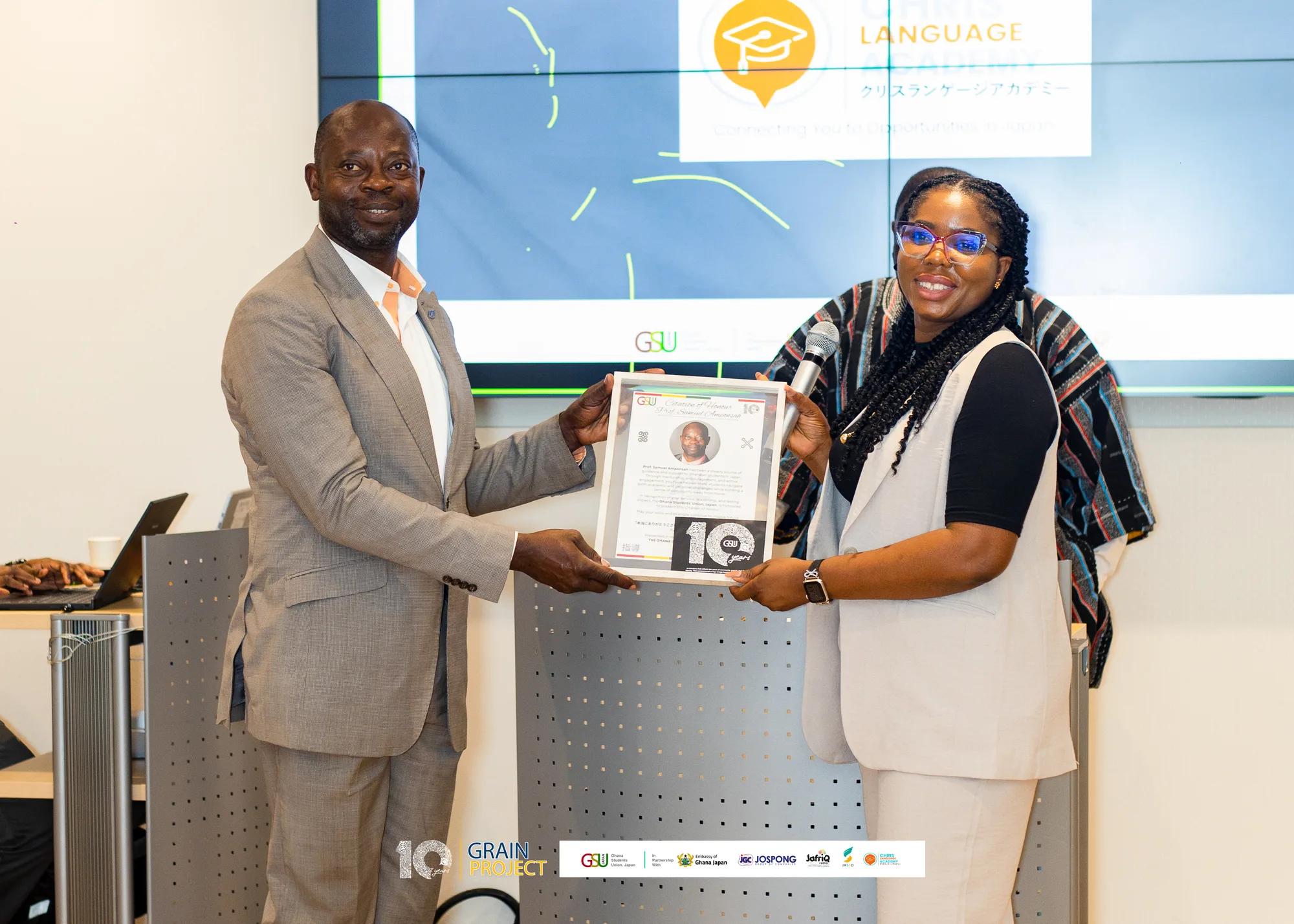 Awards and recognition