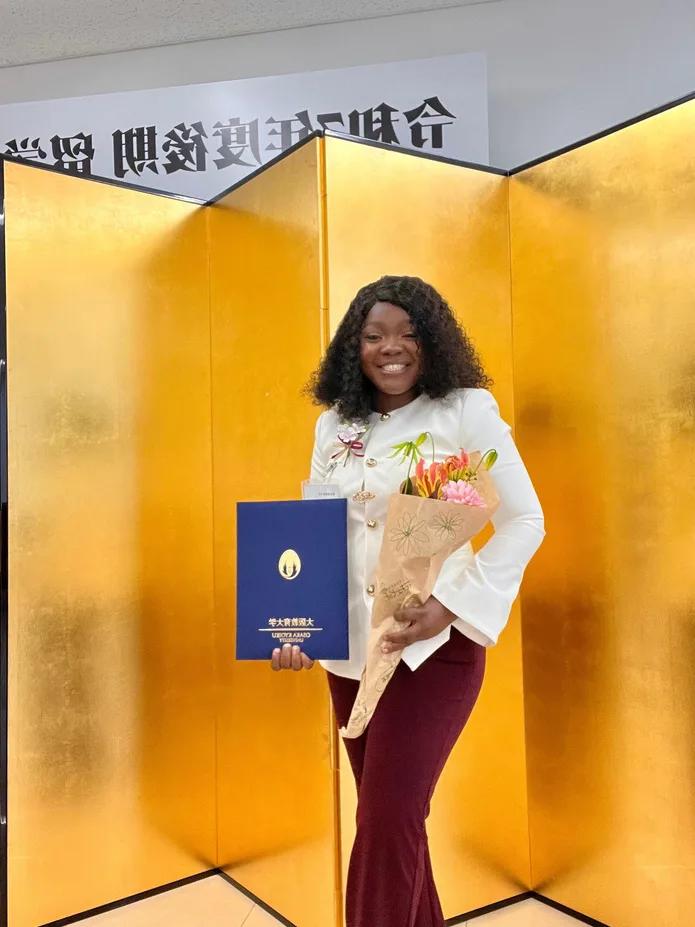 Akosua Aframmea Okyere