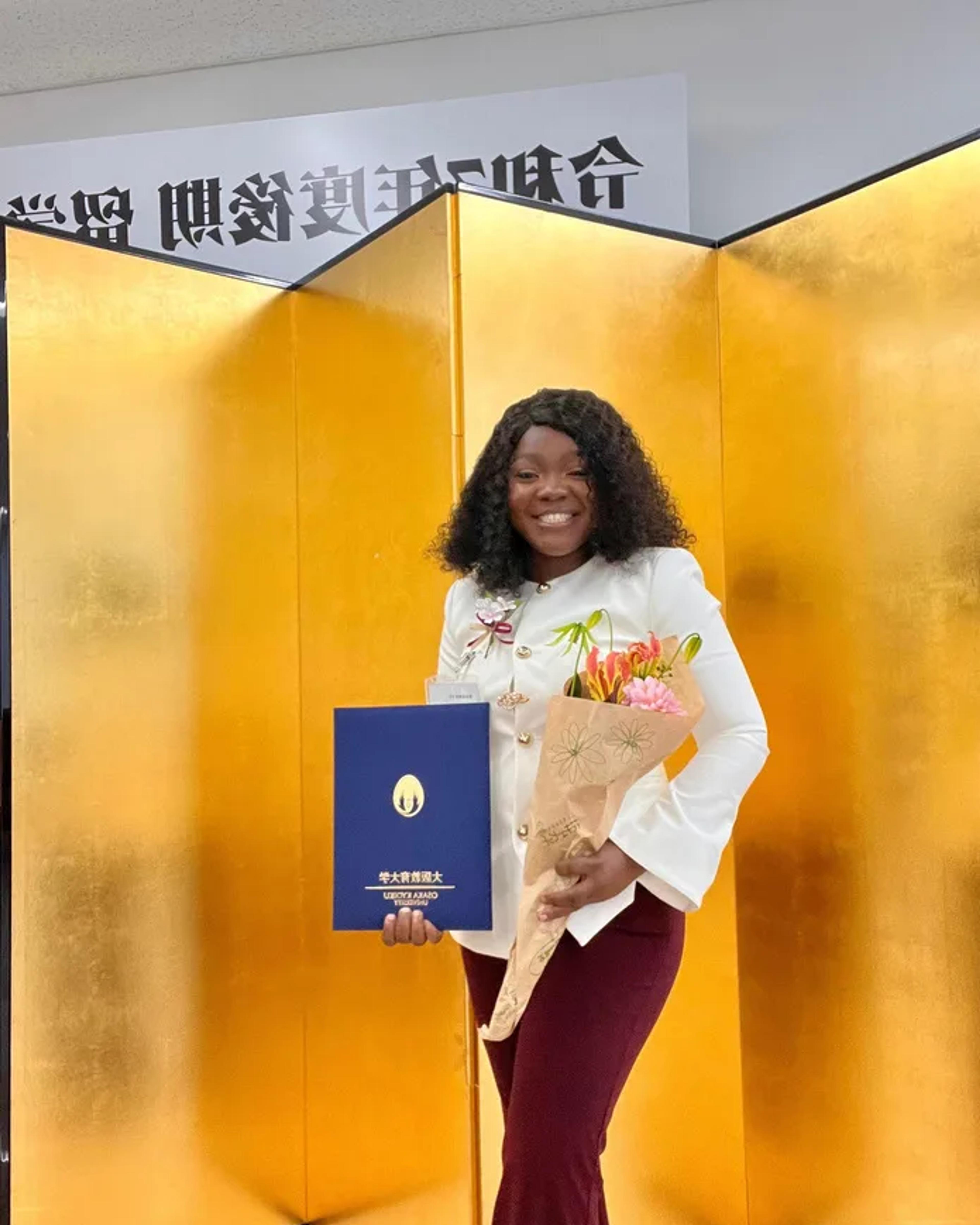 Akosua Aframmea Okyere