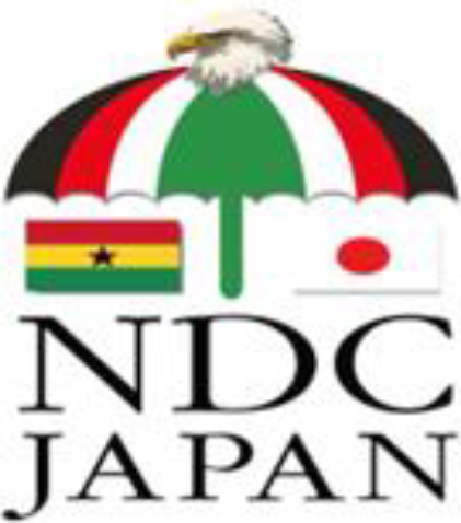 NDC Japan