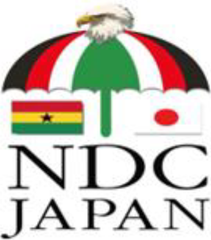NDC Japan
