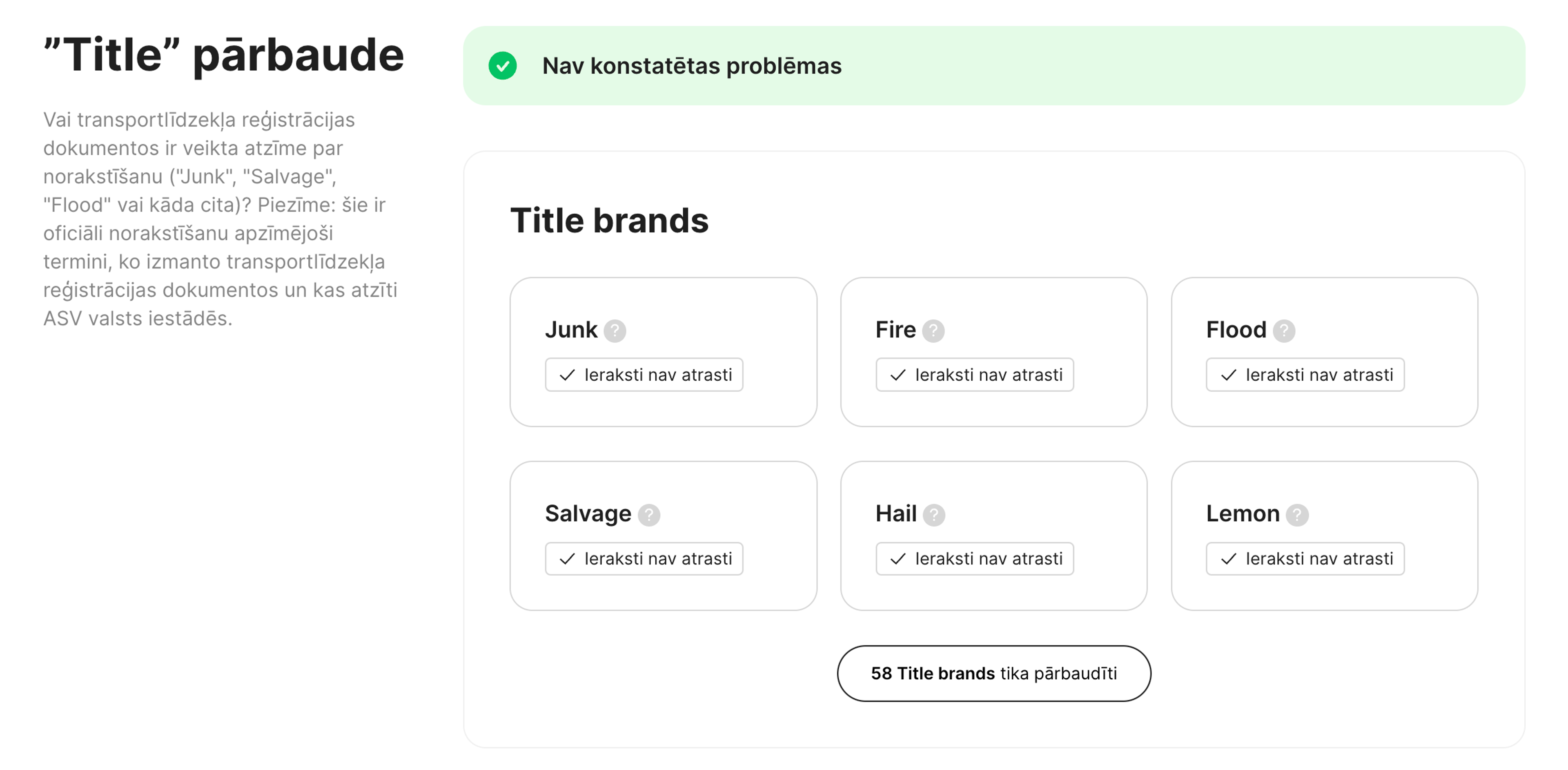nosaukuma pārbaude carVertical pārskatā
