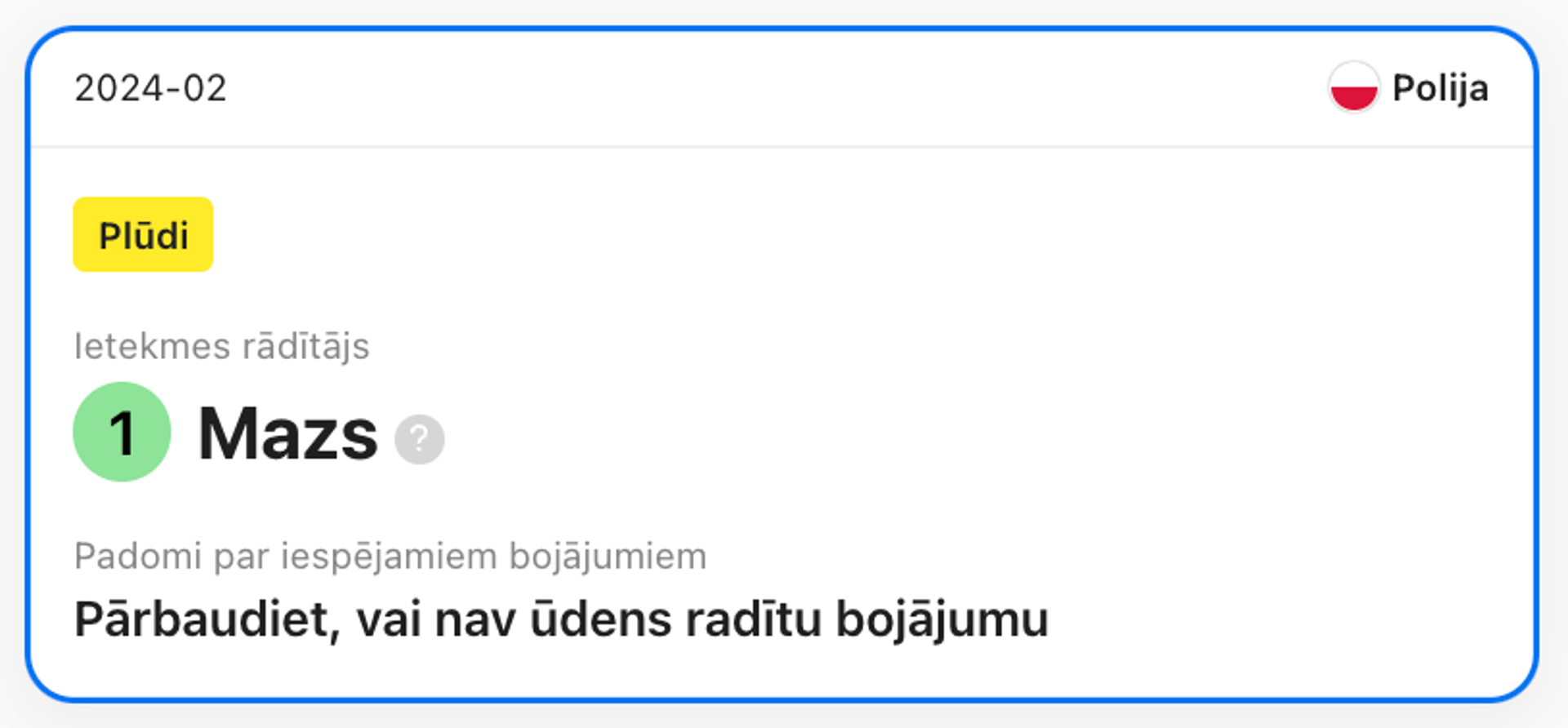 Vulkāna izvirduma ieraksts transportlīdzekļu vēstures pārskatā