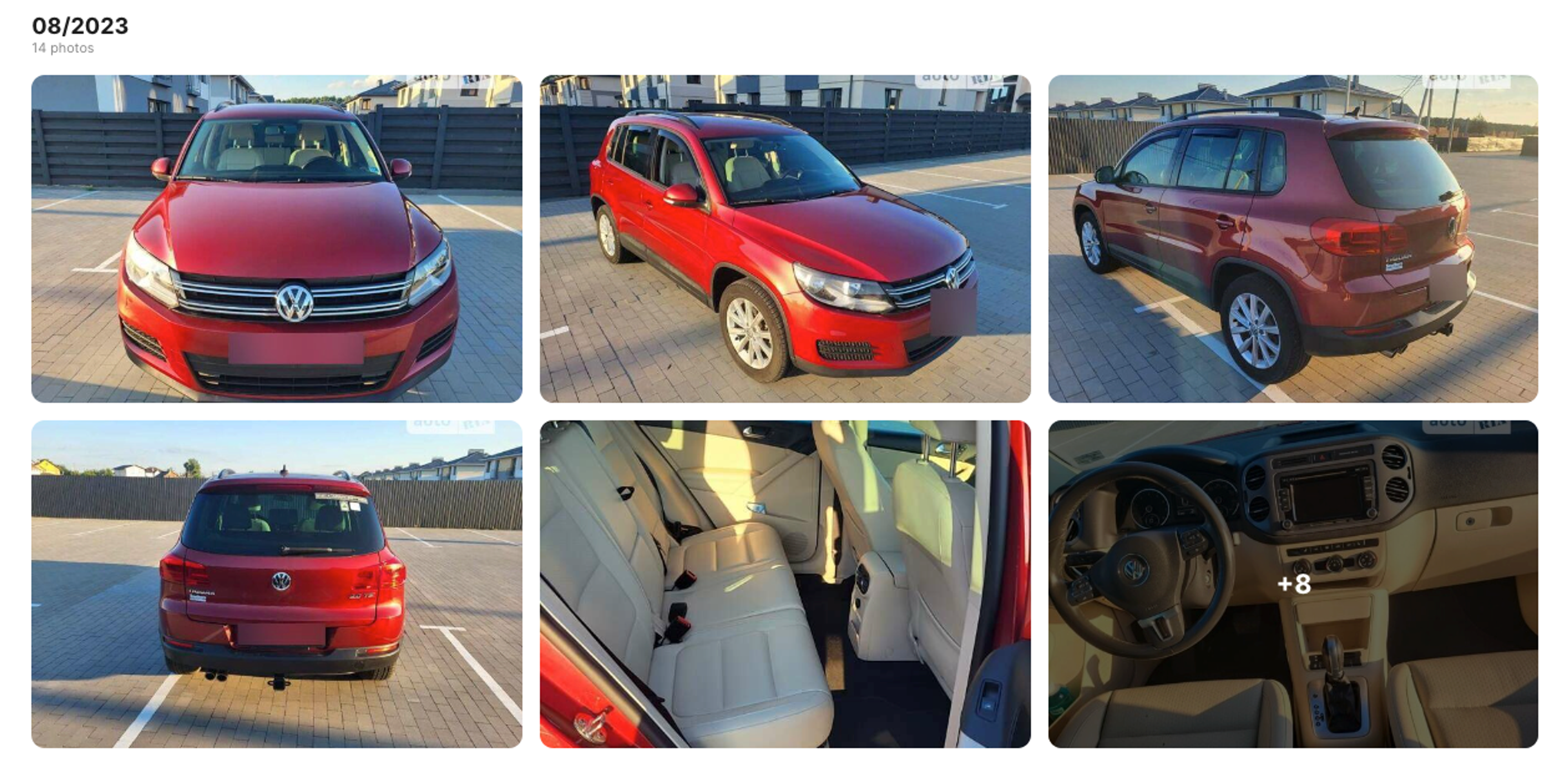Volkswagen Tiguan after repairs