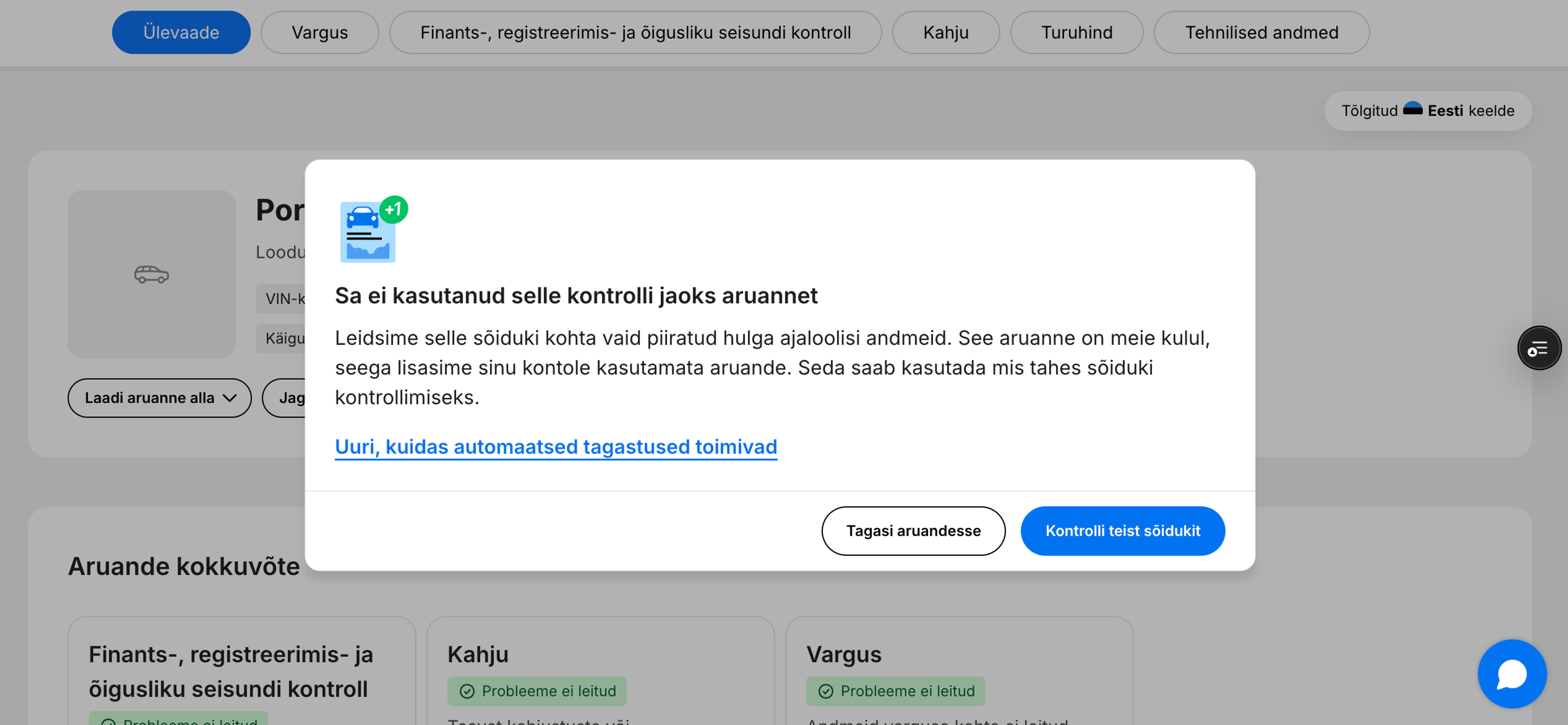 mittekahtlustamise aruanne