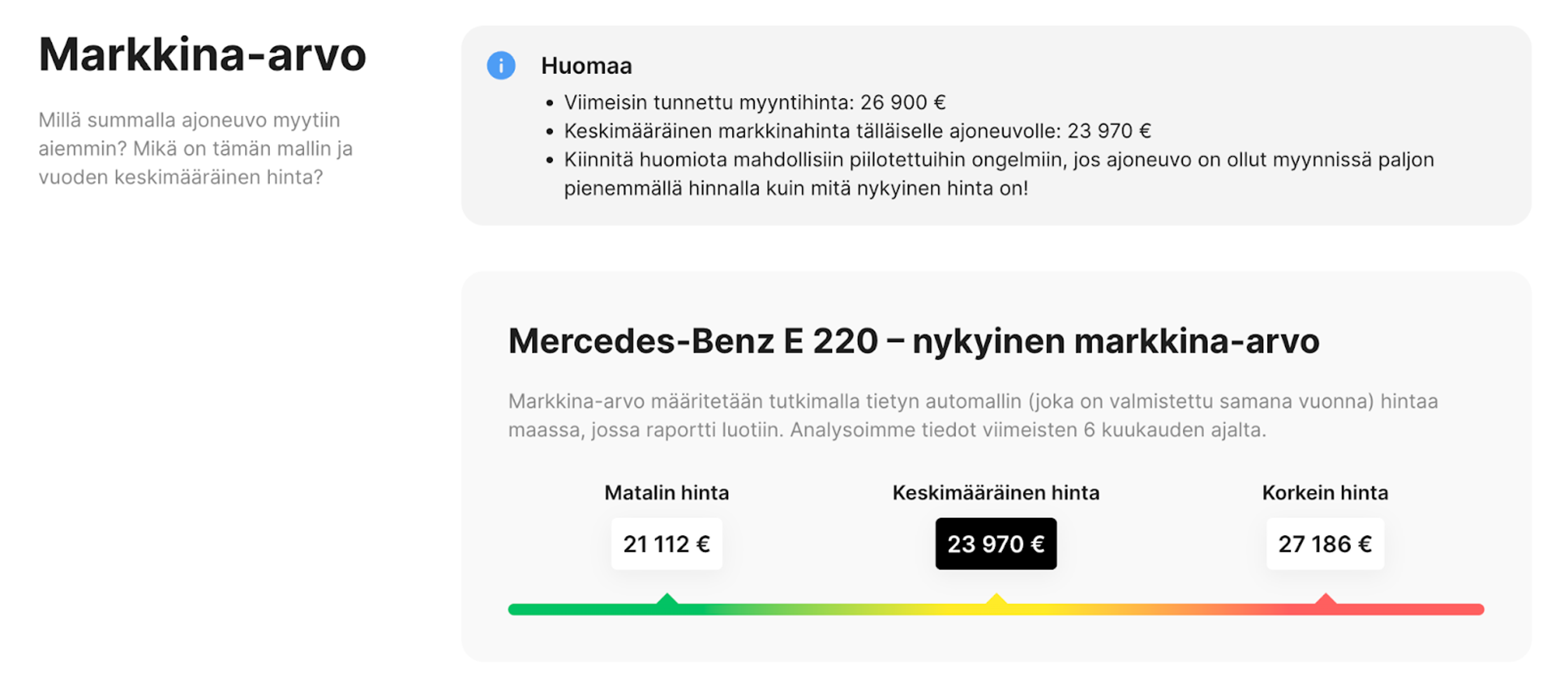 Mercedes-Benz E 220:n markkina-arvo