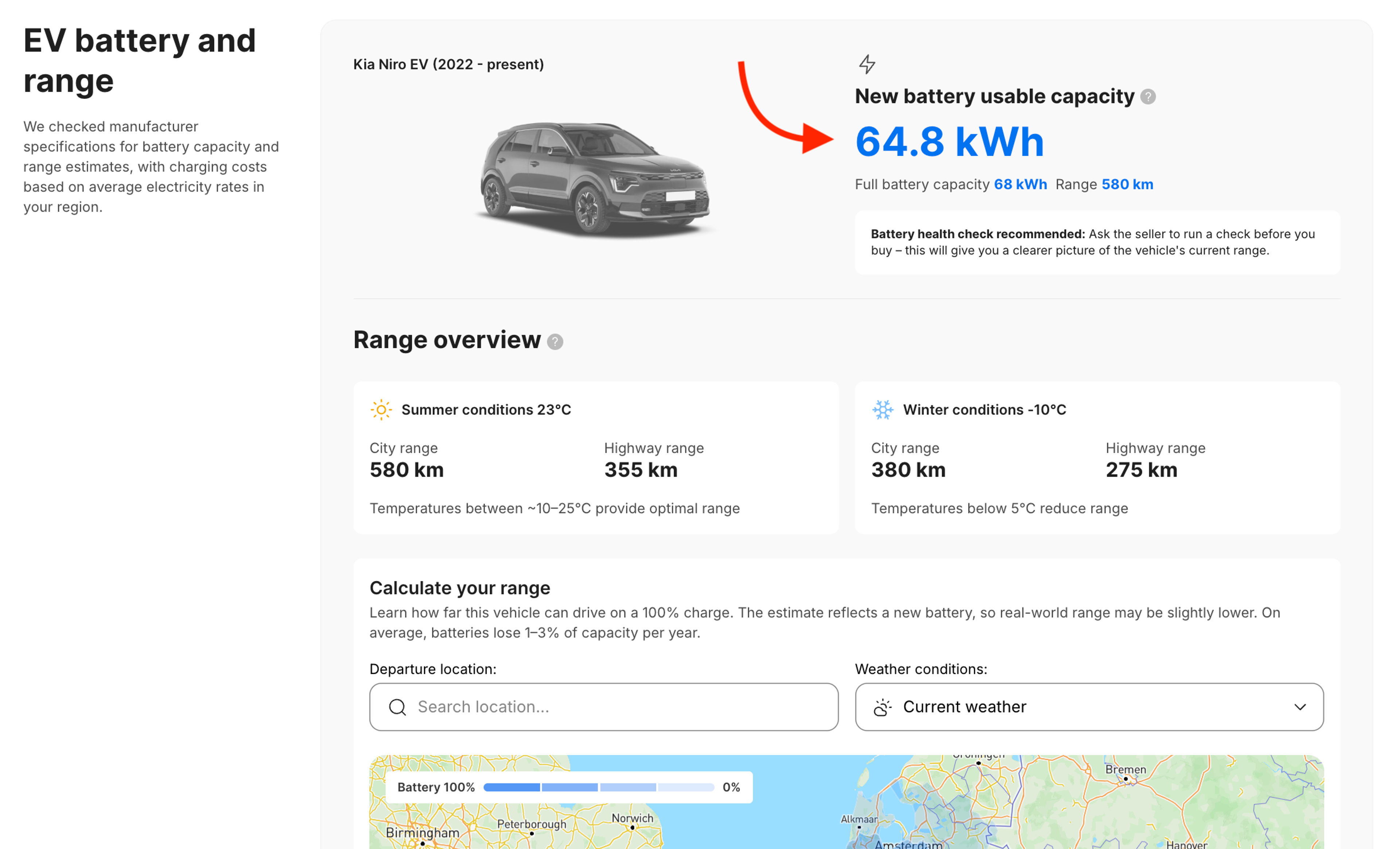EV battery capacity and estimated driving range shown in the EV battery and range section of the report.