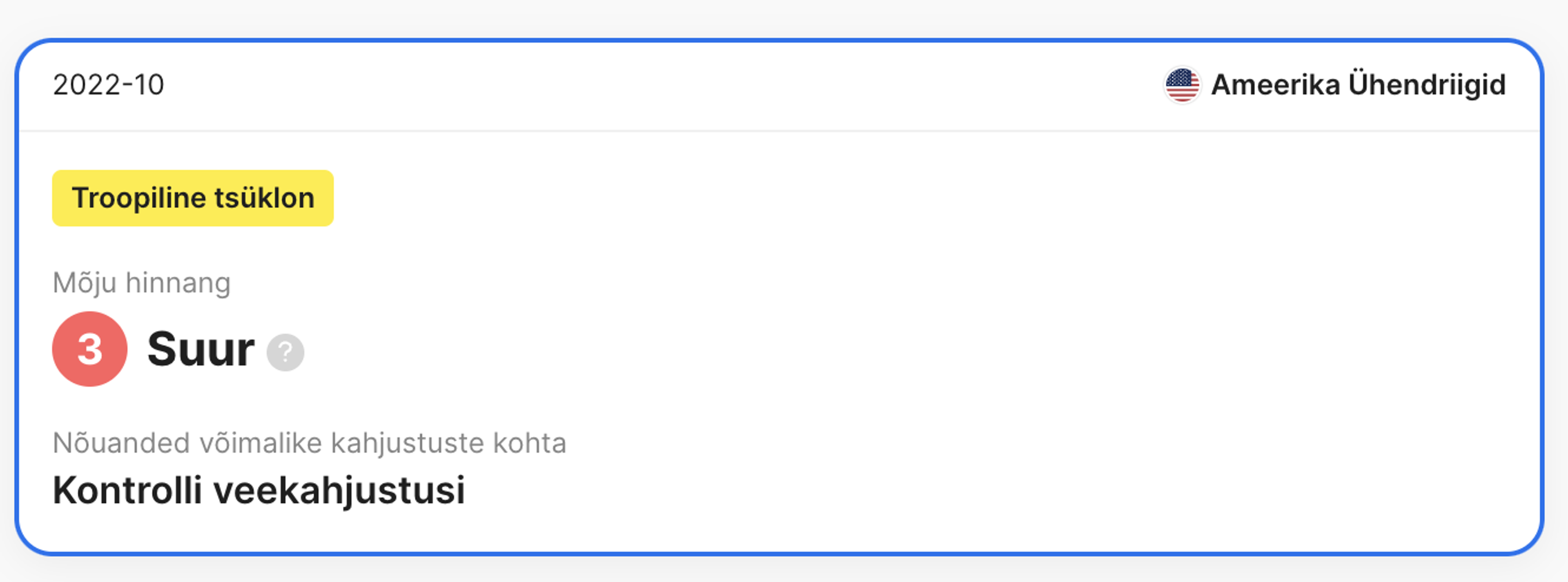 carVerticali aruandes tuvastati katastroofi teave