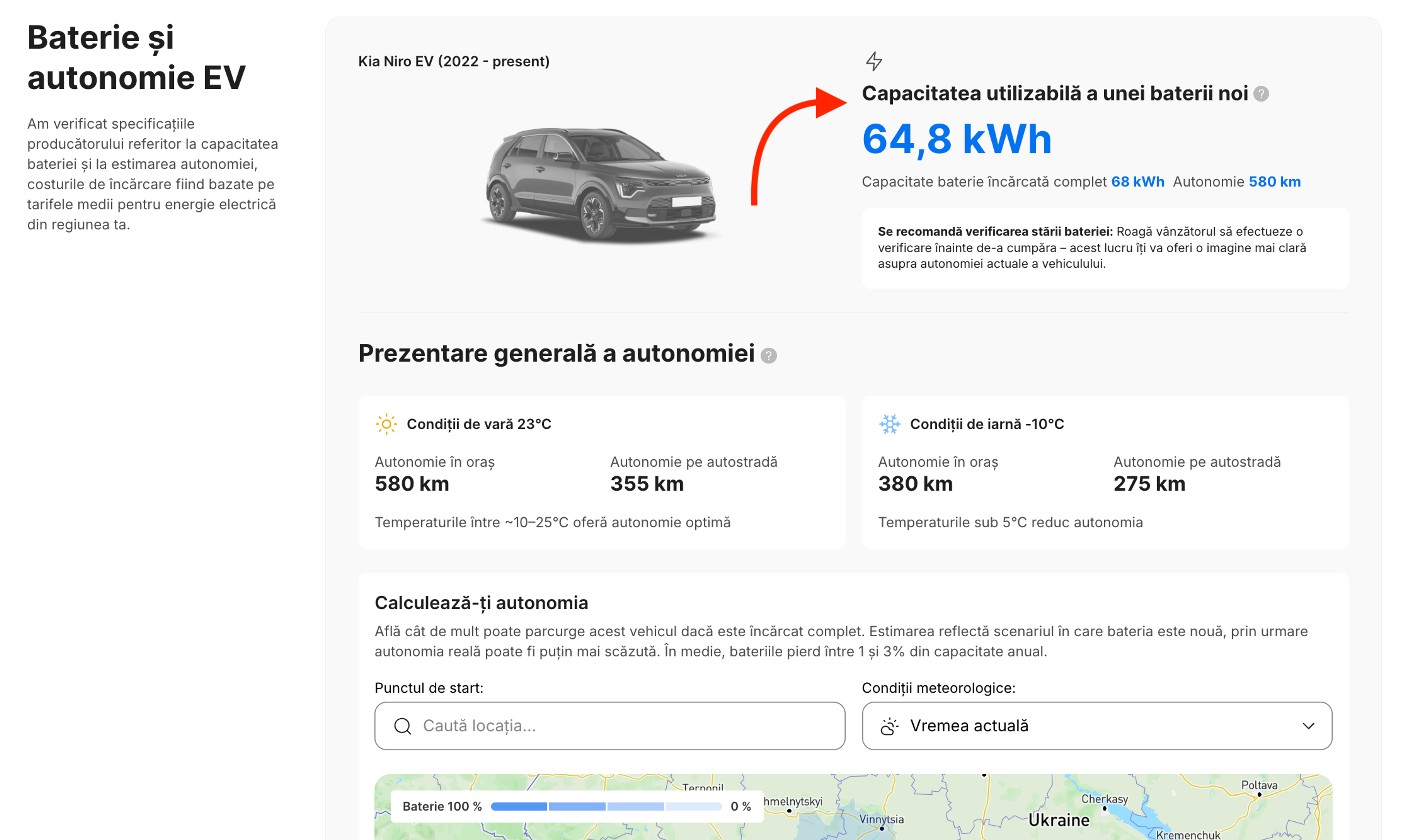 Capacitatea bateriei și autonomia estimată afișate în secțiunea baterie și autonomie EV a raportului.