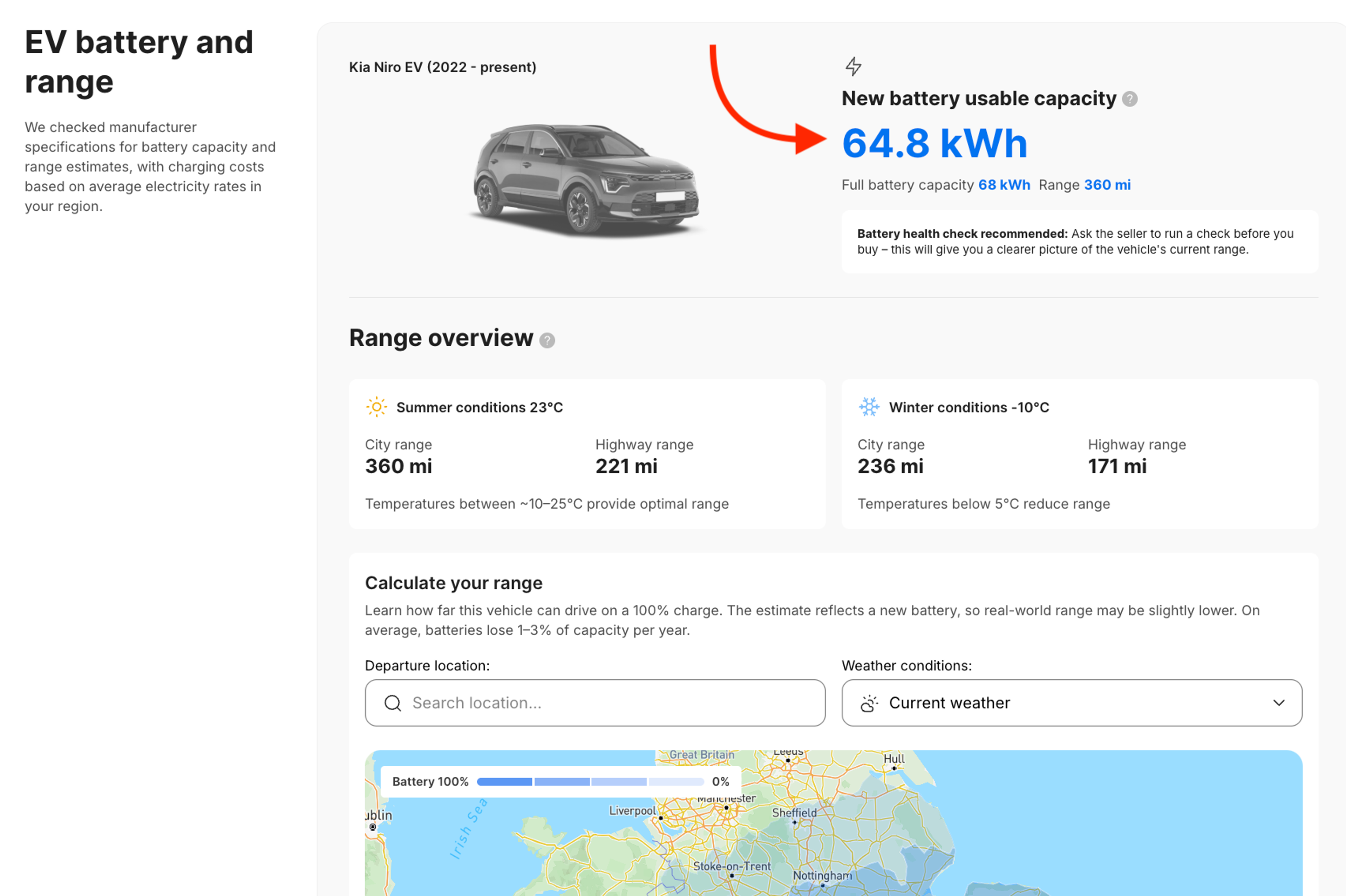 EV battery and range section in a history report