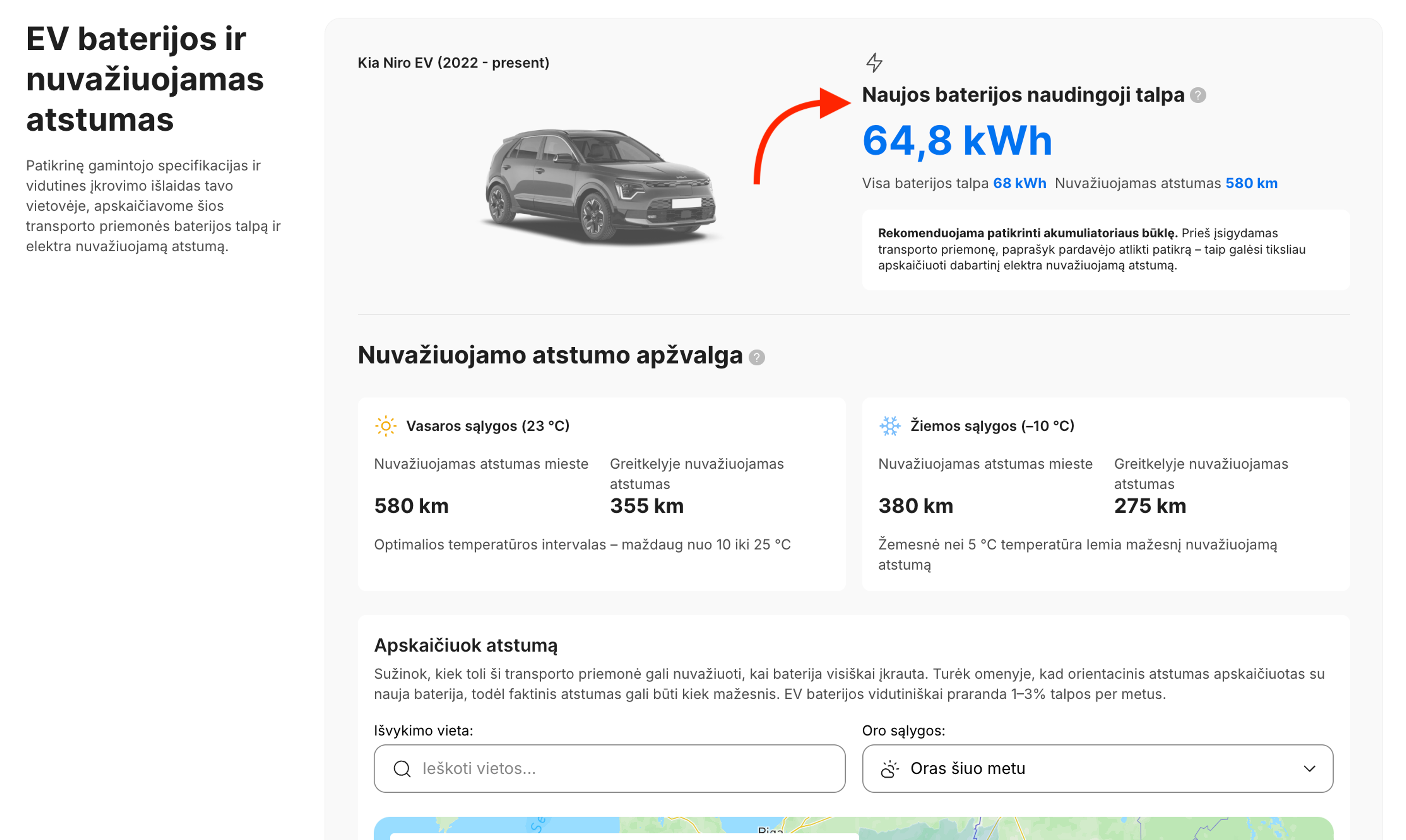 Elektromobilio baterijos talpa ir numatomas nuvažiuojamas atstumas rodomi ataskaitos skiltyje „Elektromobilio baterijos ir nuvažiuojamo atstumo duomenys“.