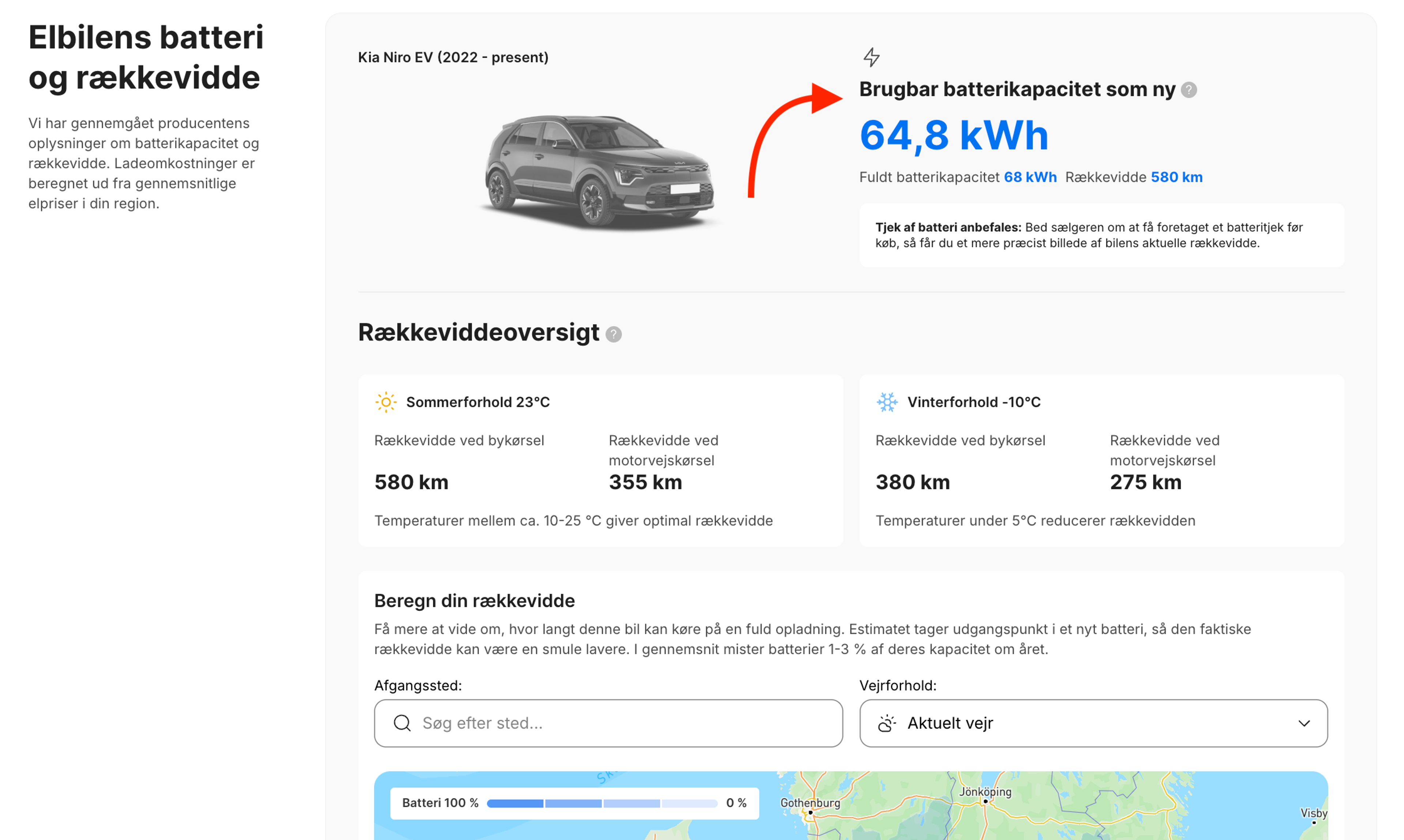 Elbilens batterikapacitet og estimerede rækkevidde vist i rapportens sektion "Elbilbatteri og rækkevidde".