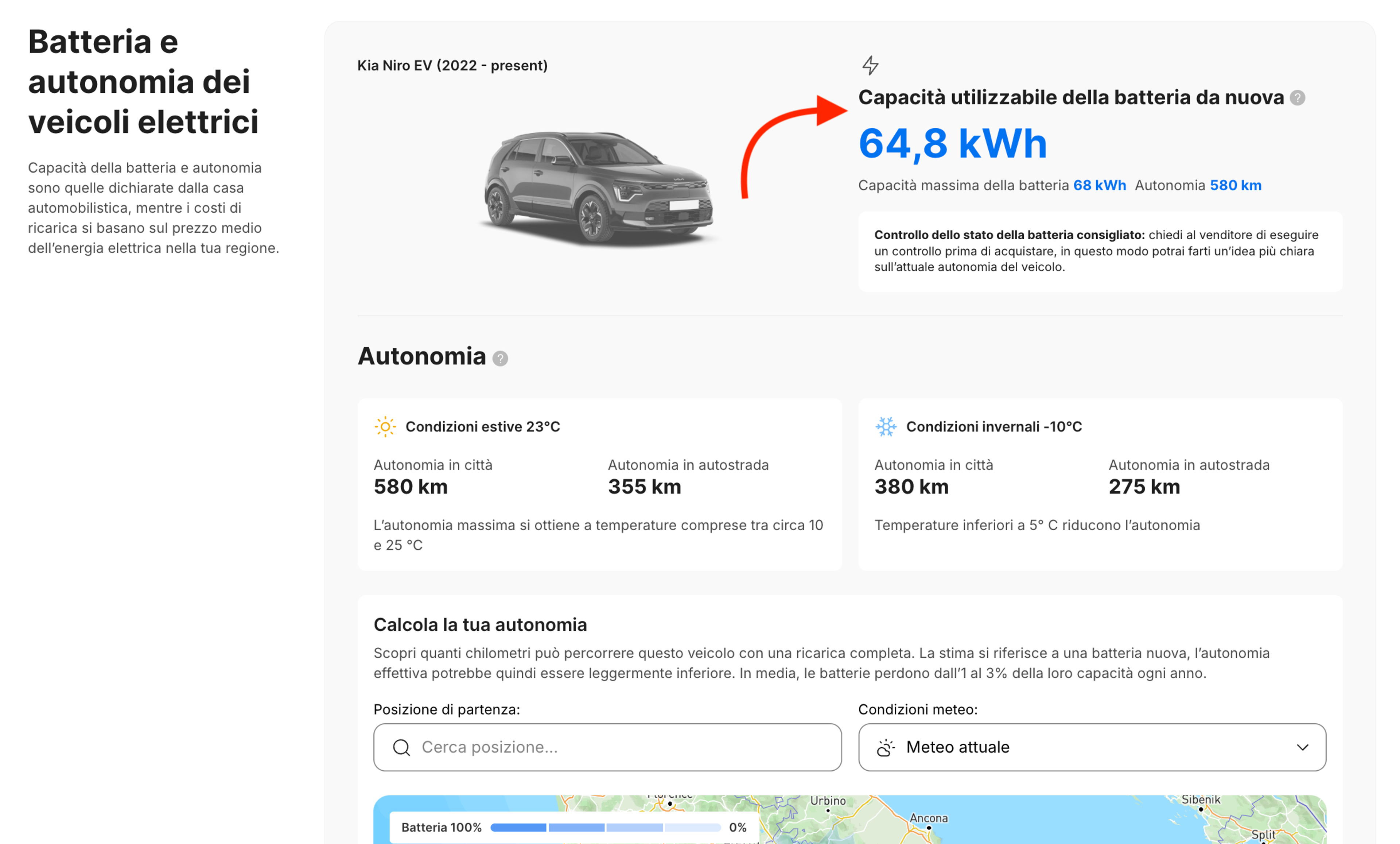Capacità della batteria e autonomia stimata mostrate nella sezione Batteria e autonomia dei veicoli elettrici del report.