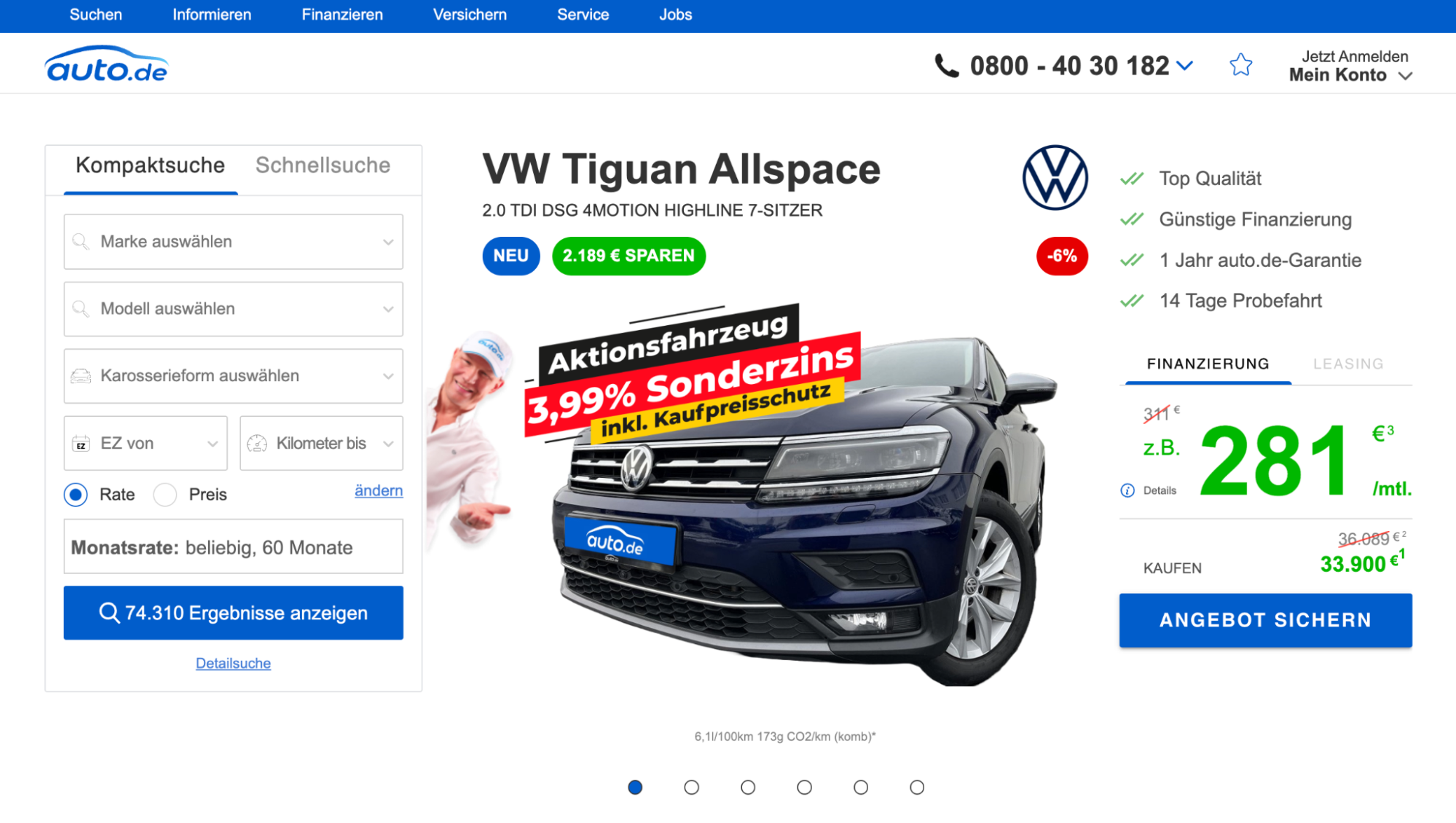 Домашня сторінка Auto.de